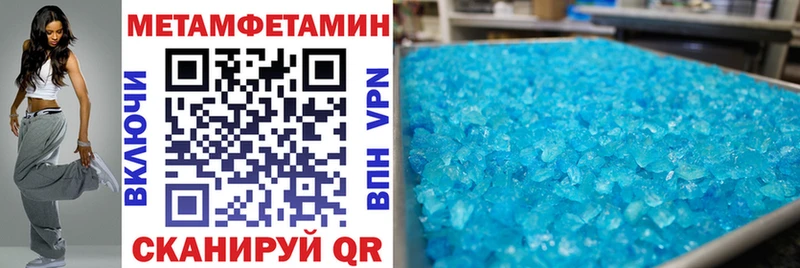 закладки  Дивногорск  АМФЕТАМИН 98% 