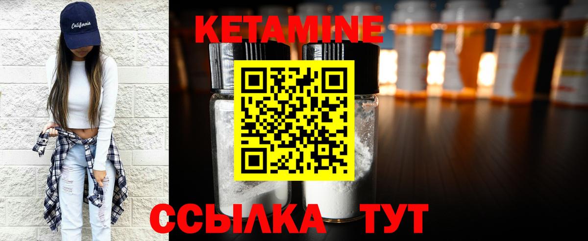 ЭКСТАЗИ Дивногорск