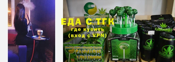 СК Абаза