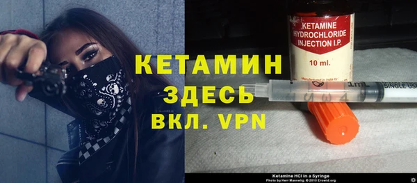 СК Абаза