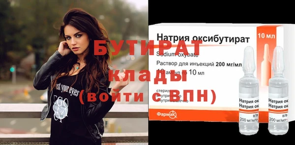 СК Абаза