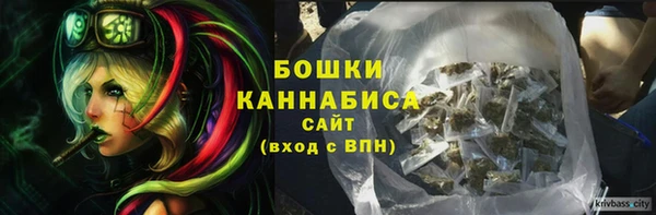 СК Абаза