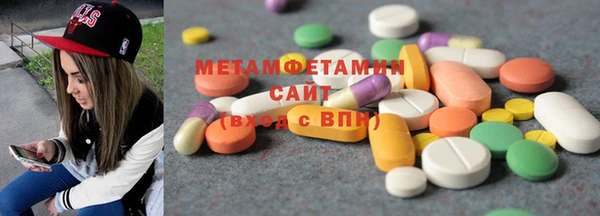 СК Абаза