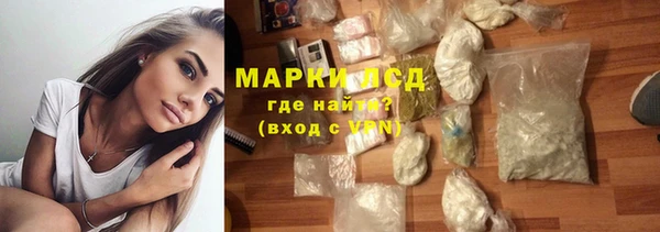 СК Абаза