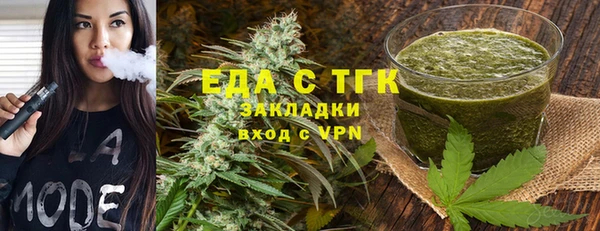 СК Абаза