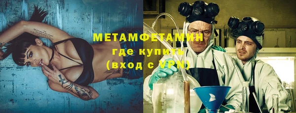 СК Абаза
