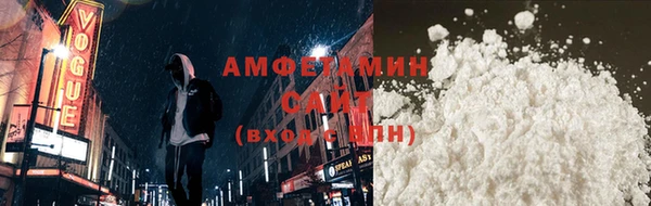 СК Абаза