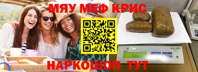 эйфоретик Бузулук