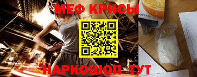 apvp Балаково