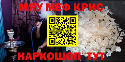 apvp Балаково