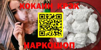 apvp Балаково