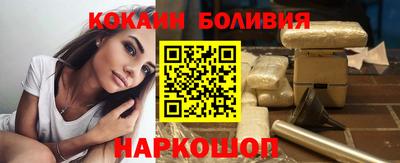 apvp Балаково