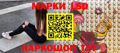 apvp Балаково