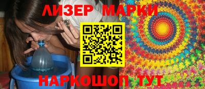 apvp Балаково