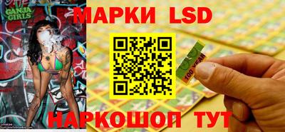 apvp Балаково