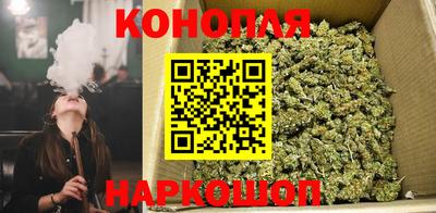 мефедрон Балашиха