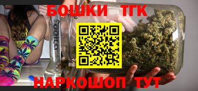мефедрон Балашиха