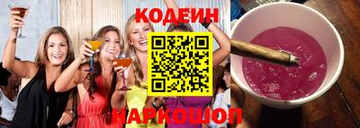 мефедрон Балашиха