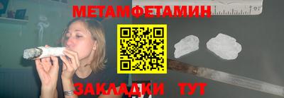 apvp Балаково