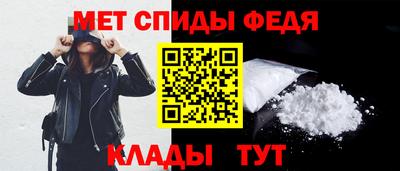 apvp Балаково