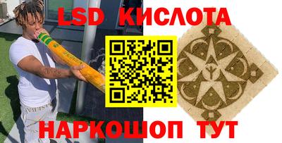 apvp Балаково