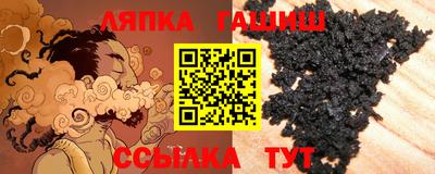 apvp Балаково