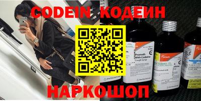apvp Балаково