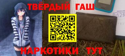 apvp Балаково