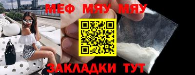apvp Балаково