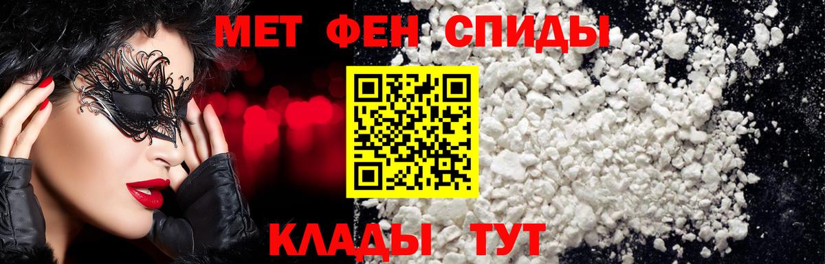 КЕТАМИН  Гашиш  КОКАИН  Меф кристаллы  Где купить наркотики?  Дивногорск  Марихуана  LSD-25  Вход с VPN  Кодеин 