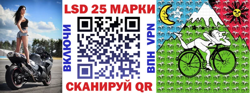 Марки N-bome 1,5мг  Дивногорск 